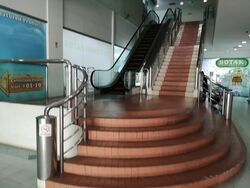 Highland Centre (D19), Office #539355931